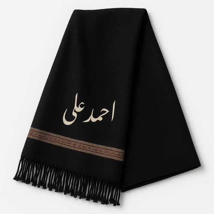 Custom Name Printed Shawl for Men