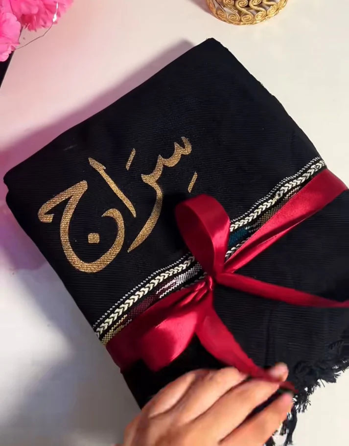 Custom Name Printed Shawl for Men