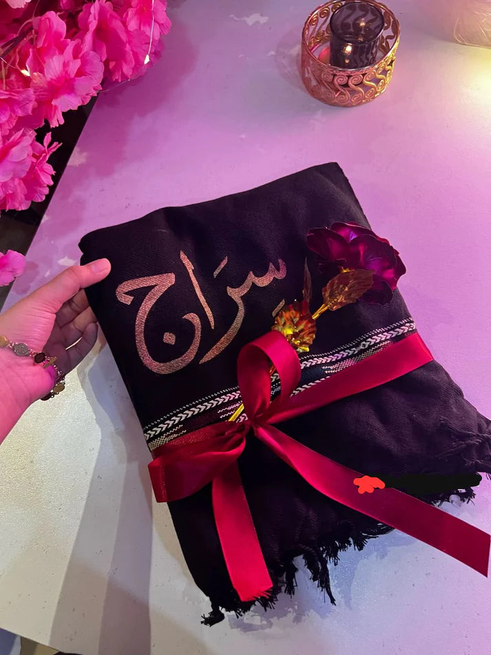 Custom Name Printed Shawl for Men