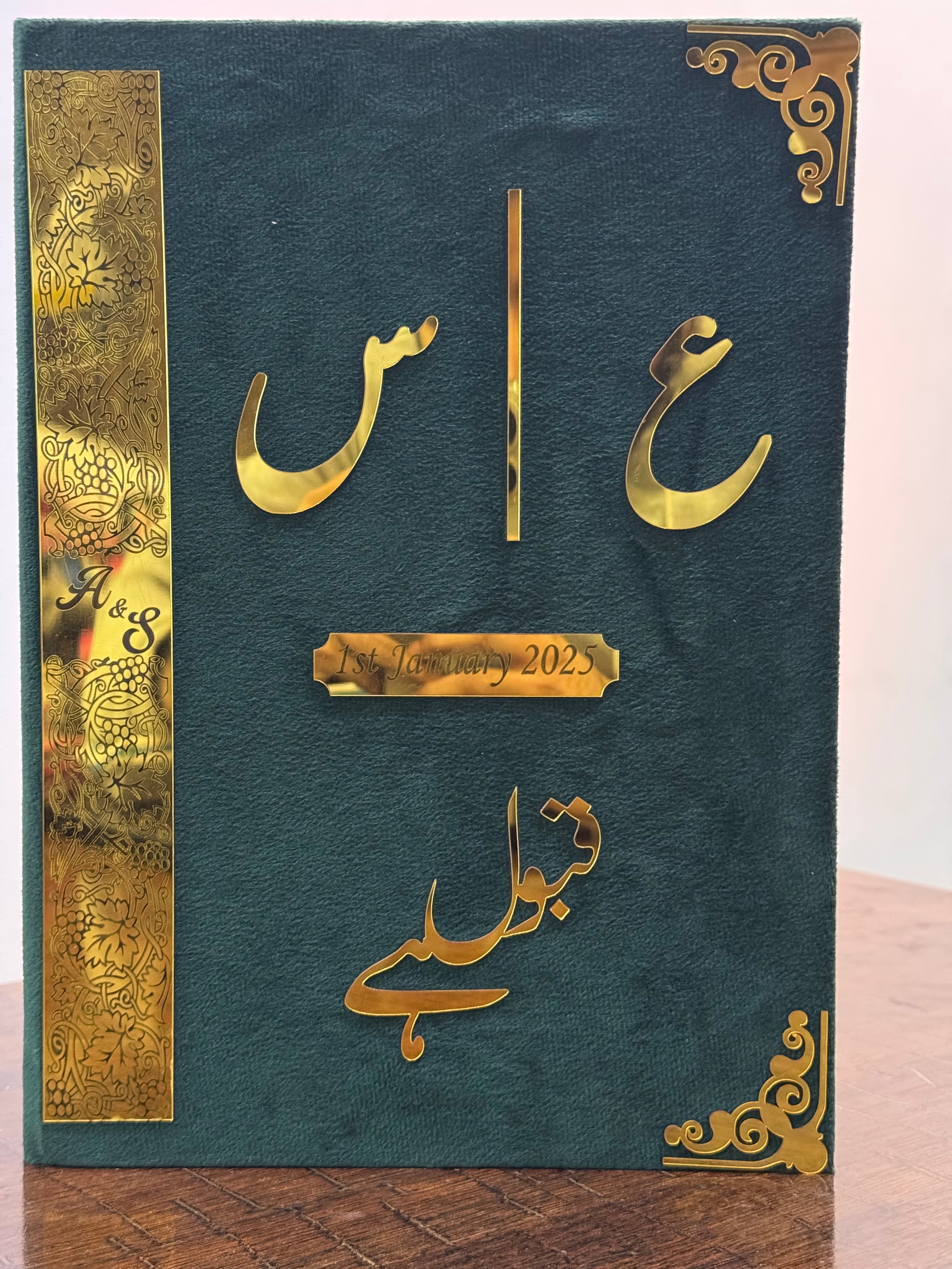 Nikkah Booklet | GREEN