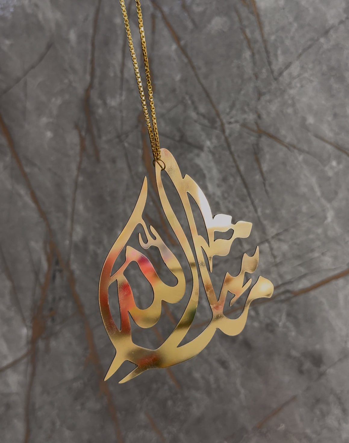 Mashallah Car Hang