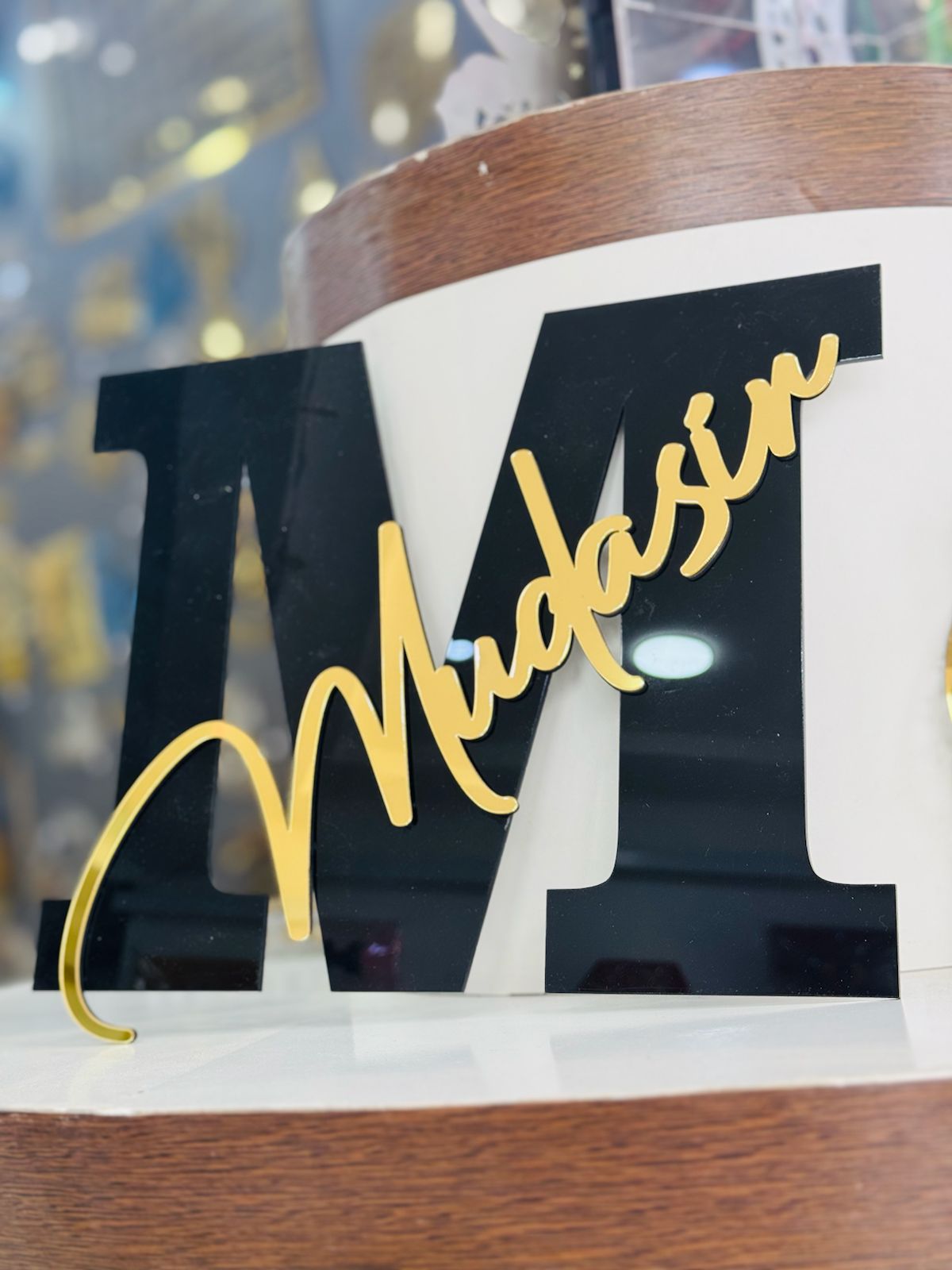 Signature Name Display