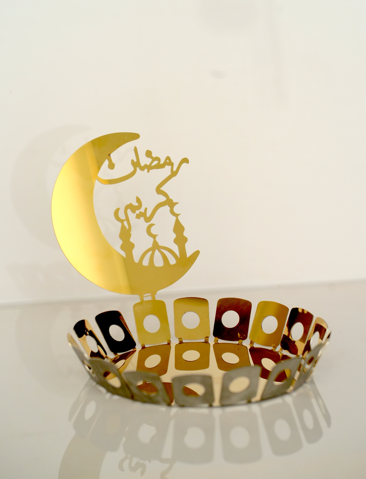 Ramazan Kareem Tray Round Shape( small)