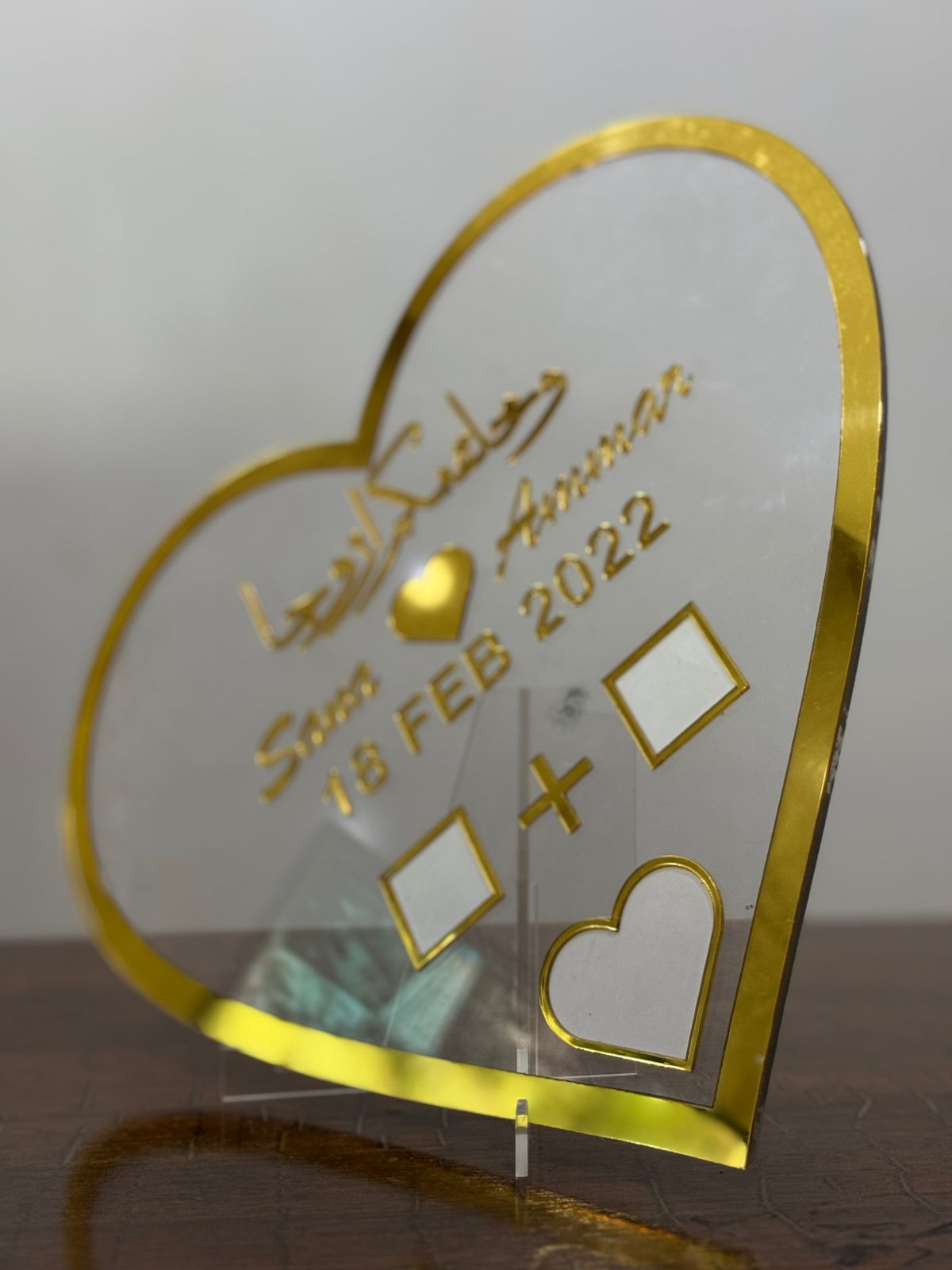 Nikkah Thumb Board –  Heart