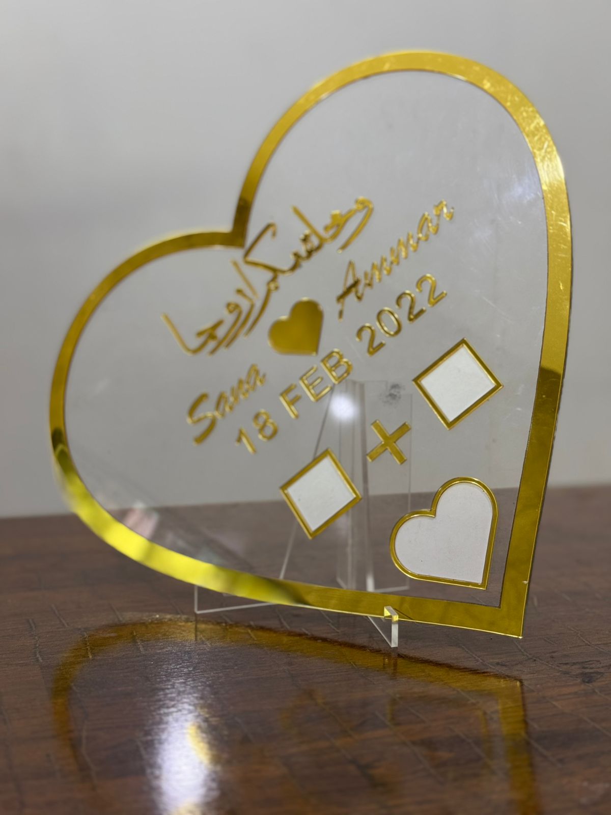 Nikkah Thumb Board –  Heart