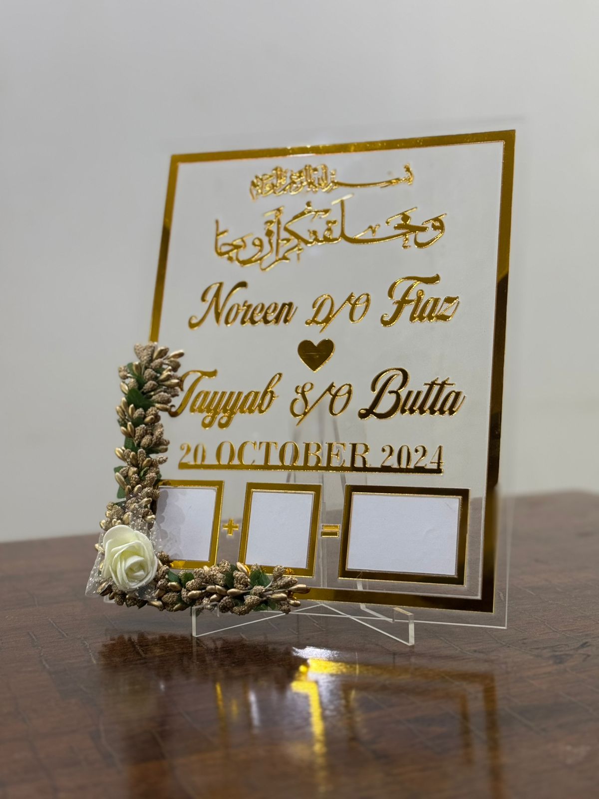 Nikah Thumb Board