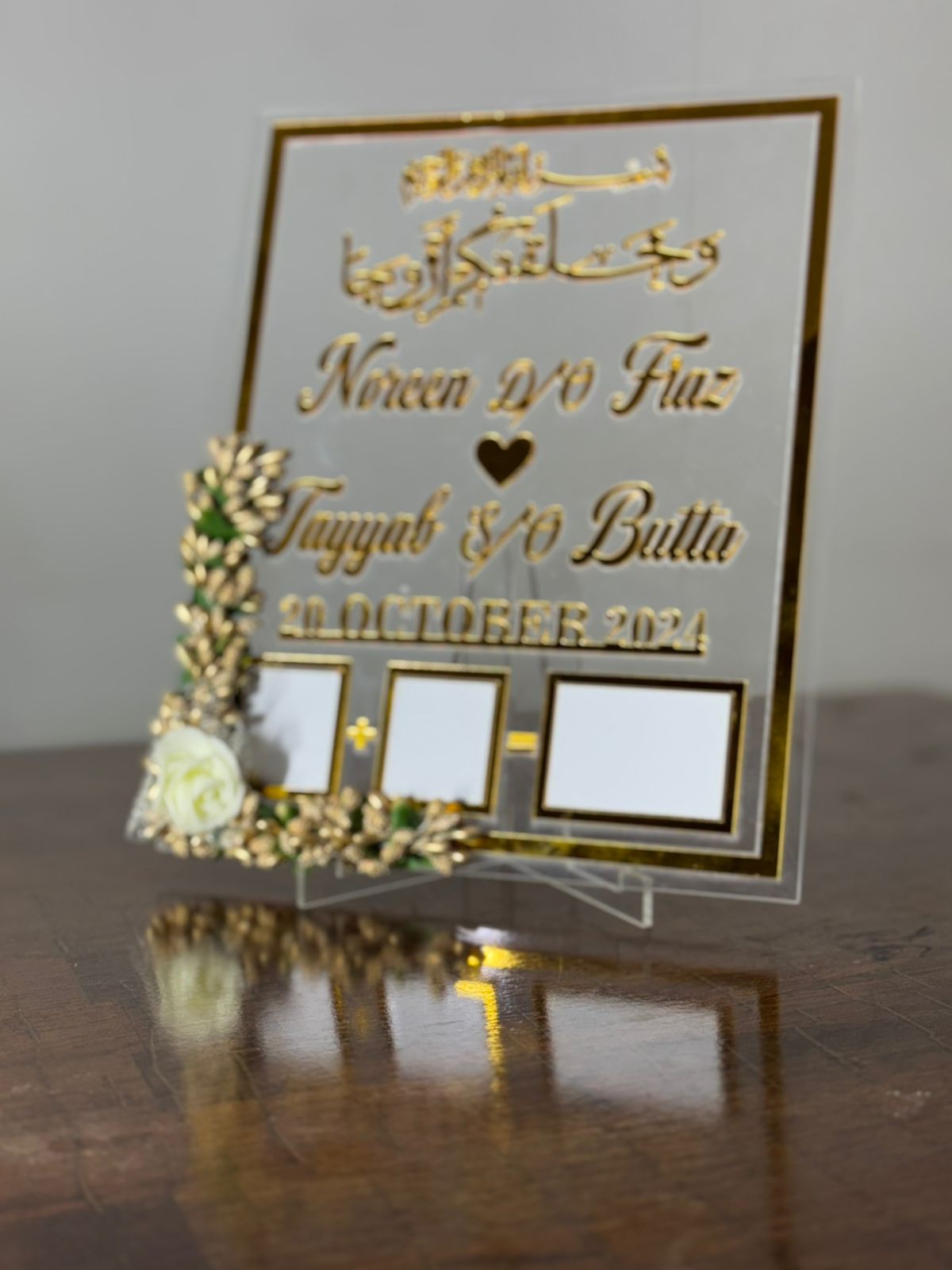 Nikah Thumb Board