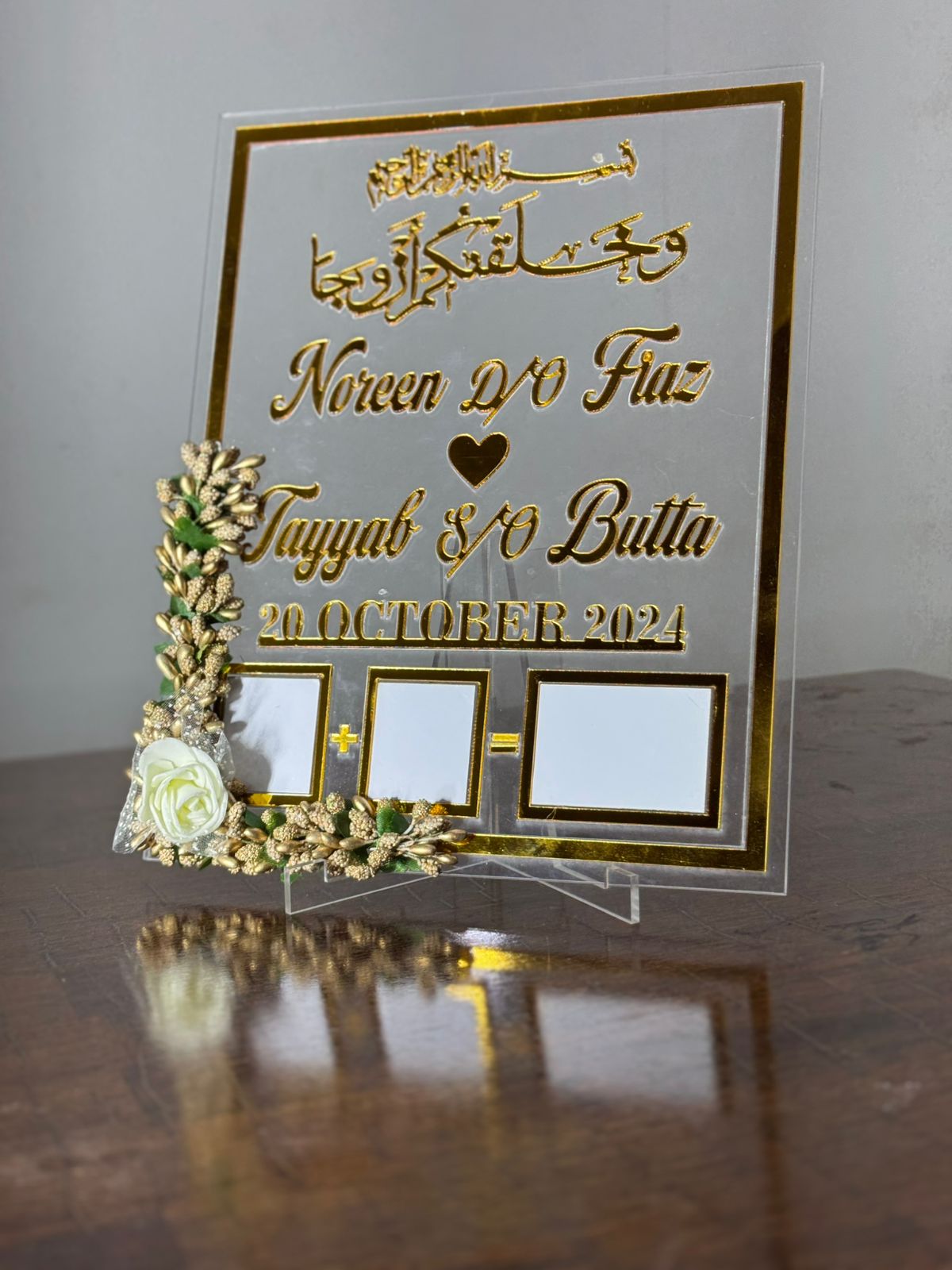 Nikah Thumb Board