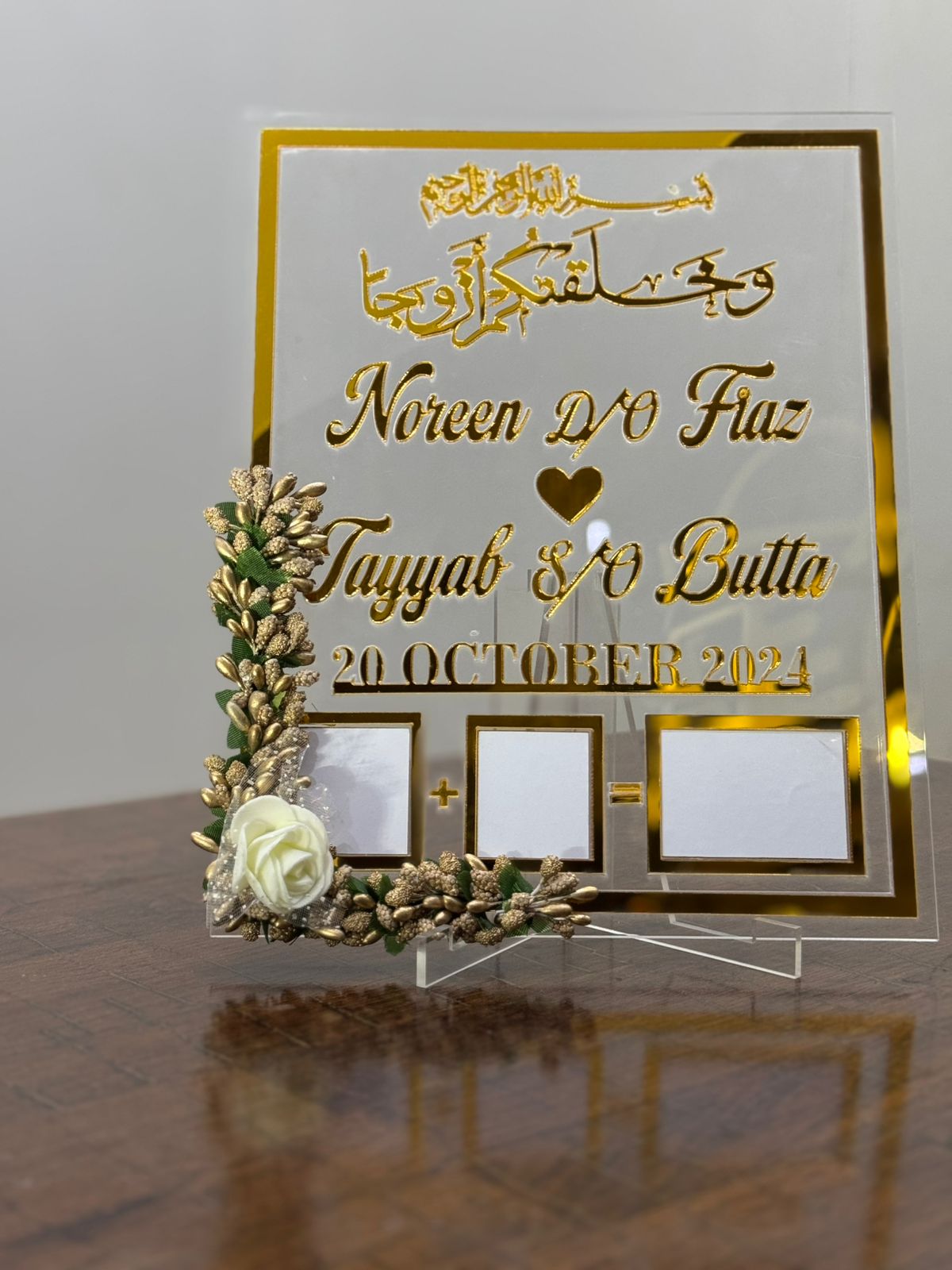 Nikah Thumb Board