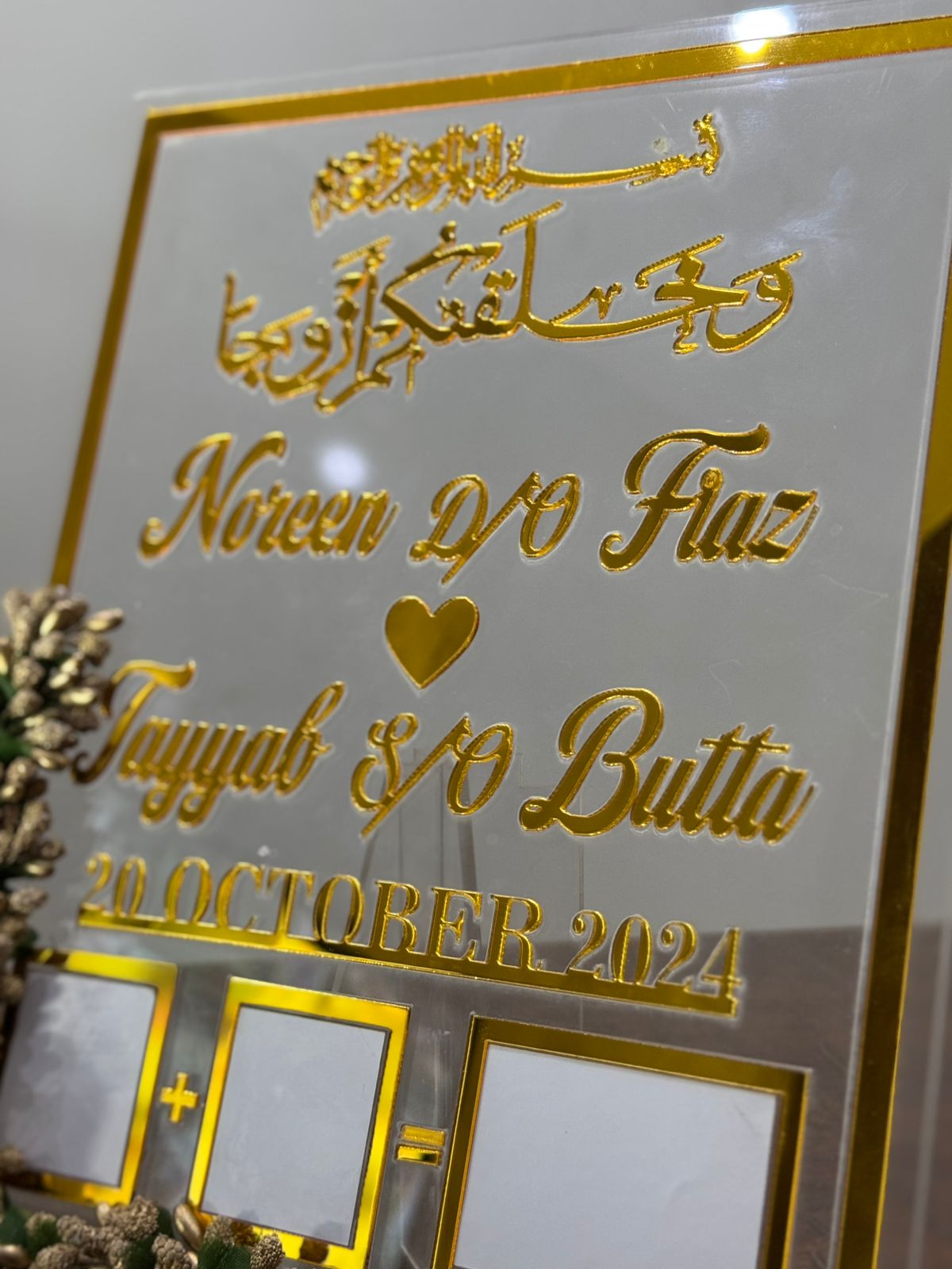 Nikah Thumb Board