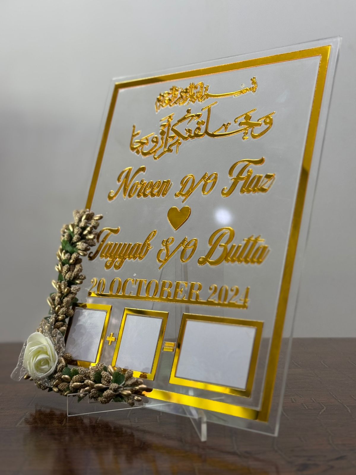 Nikah Thumb Board