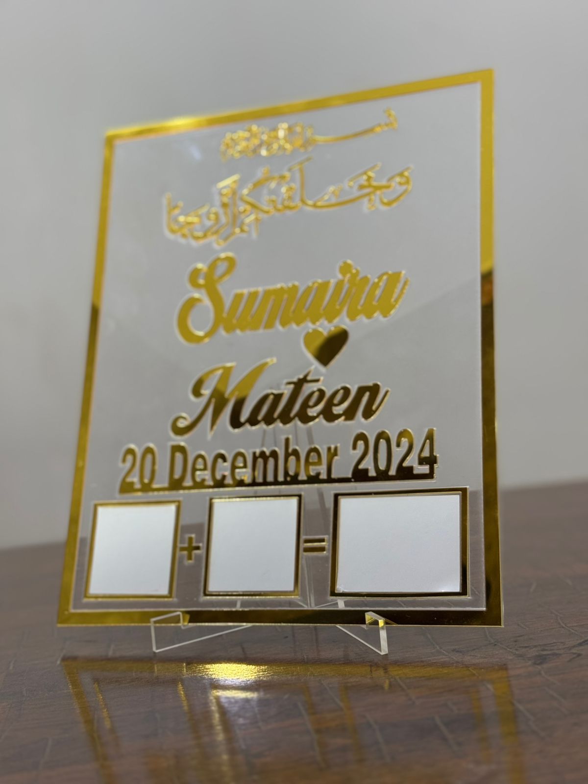 Nikah Thumb Board – Square