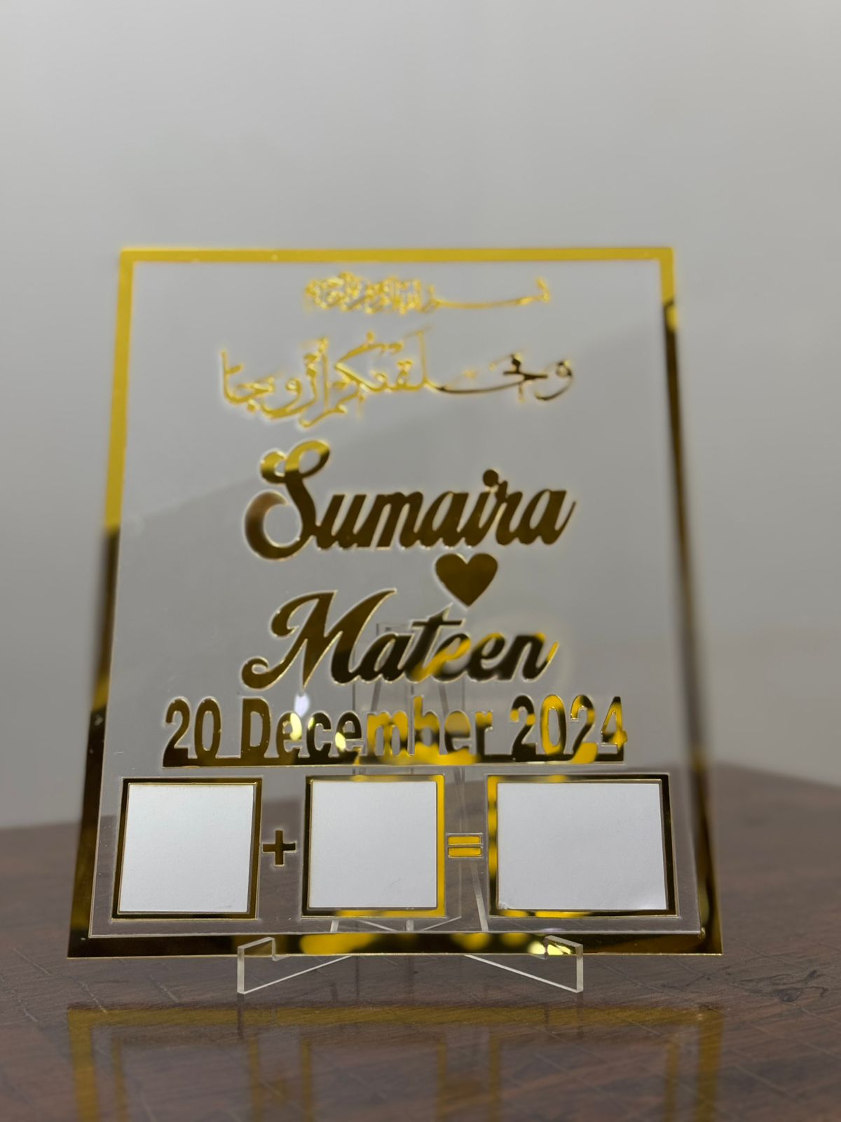 Nikah Thumb Board – Square