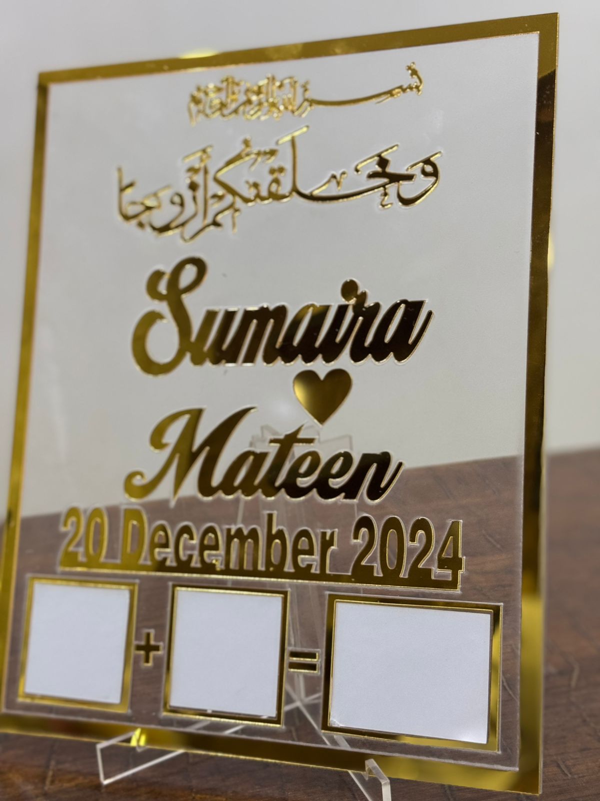 Nikah Thumb Board – Square