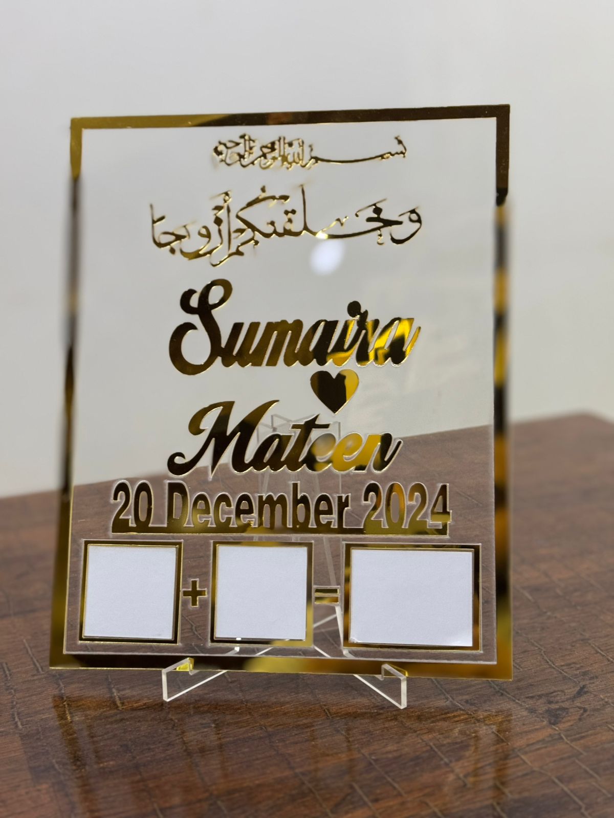 Nikah Thumb Board – Square