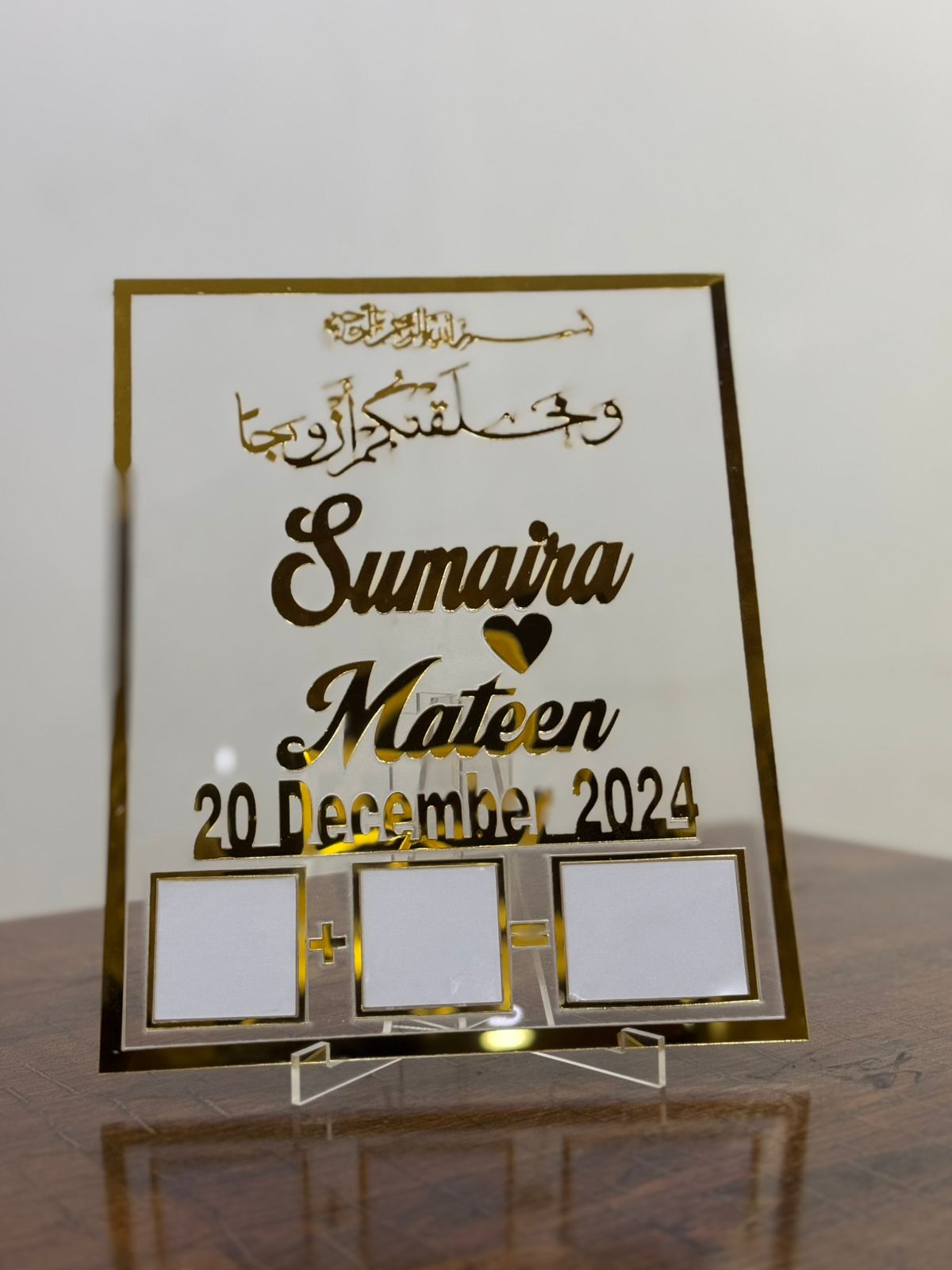 Nikah Thumb Board – Square