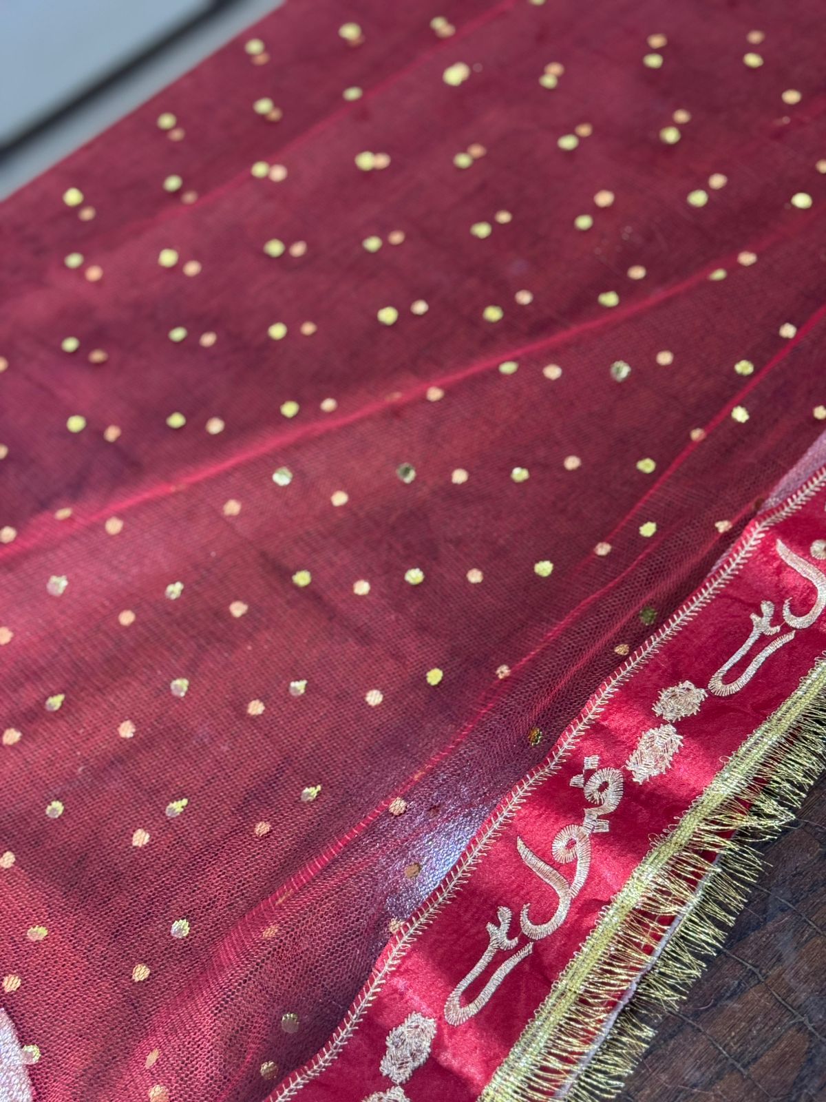 Nikah Dupatta With Name