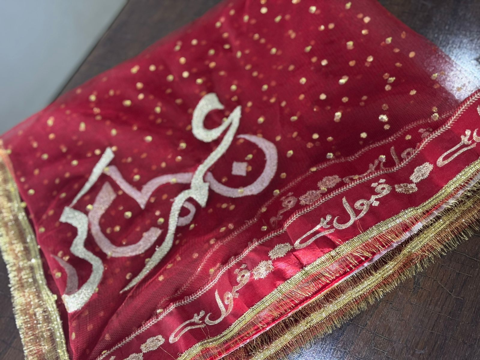 Nikah Dupatta With Name