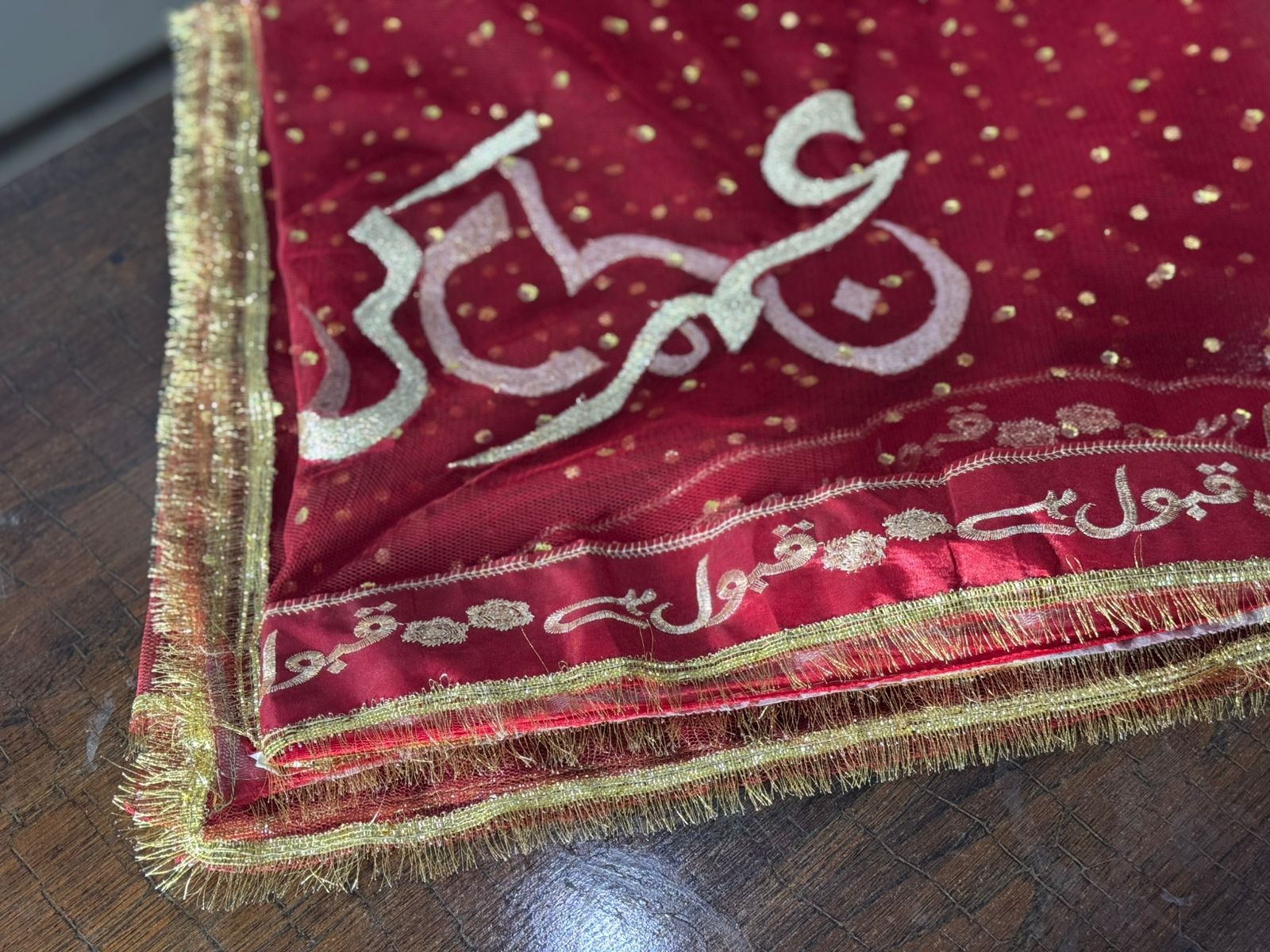 Nikah Dupatta With Name