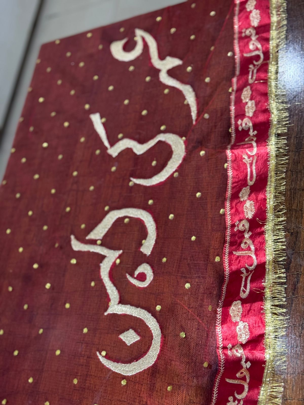 Nikah Dupatta With Name