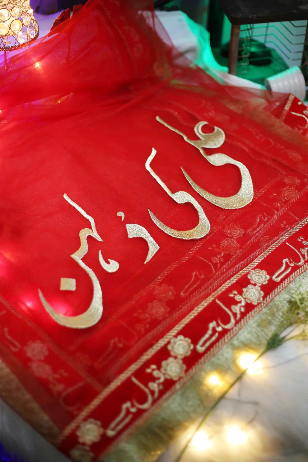 Nikah Dupatta With Name