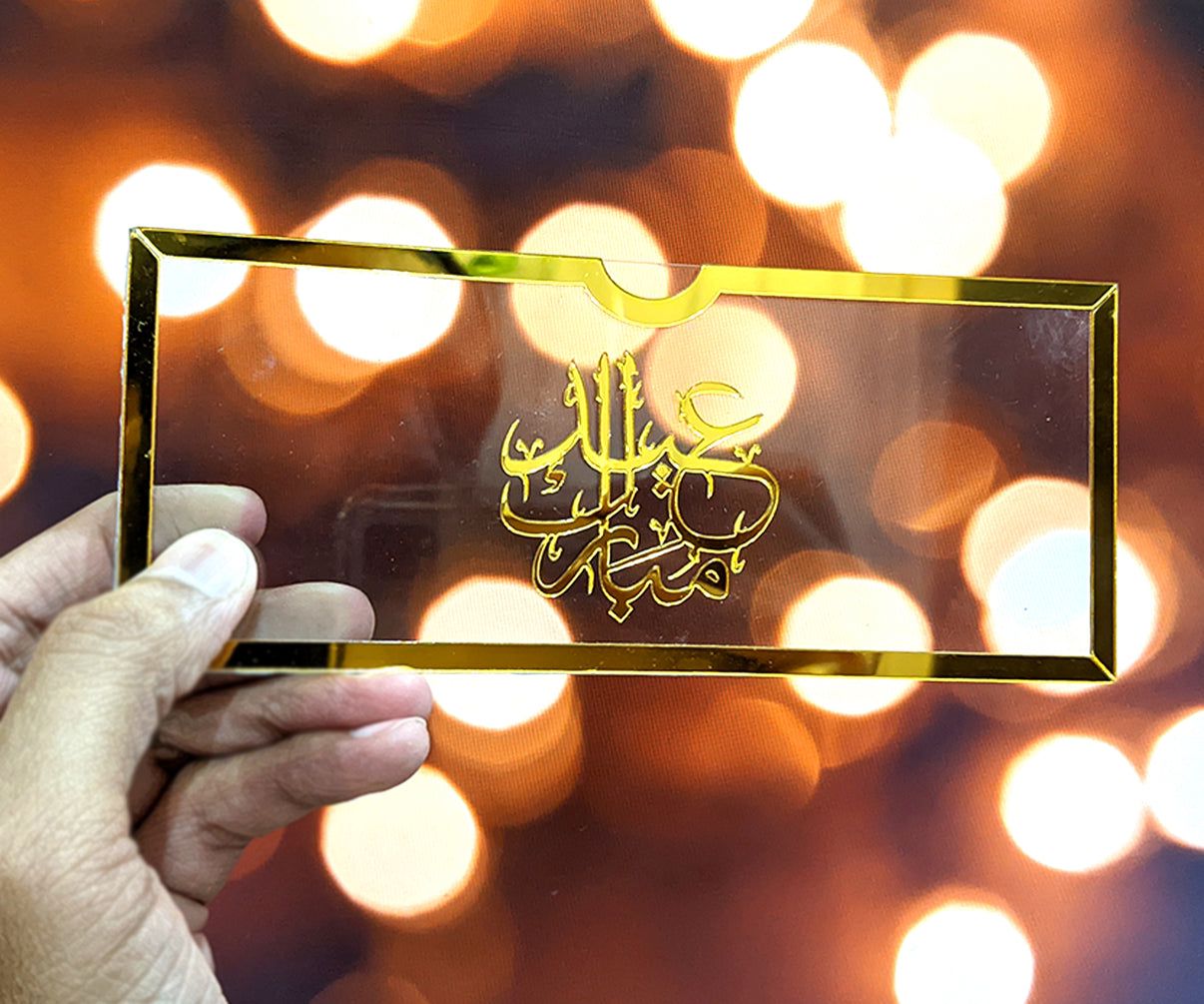 Eidi Envelope