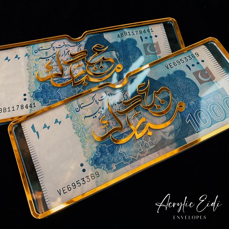 Eidi Envelope