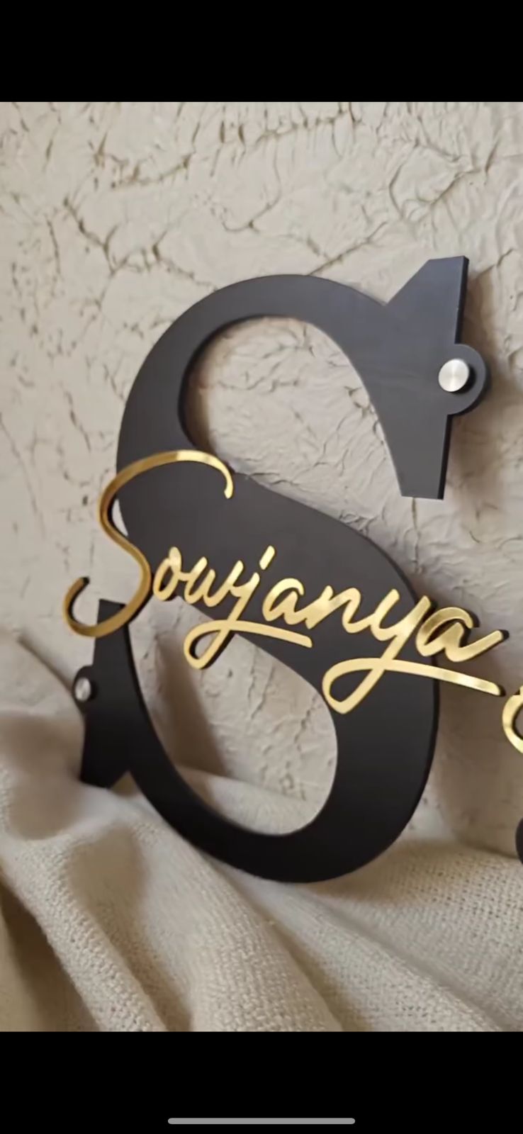Signature Name Display