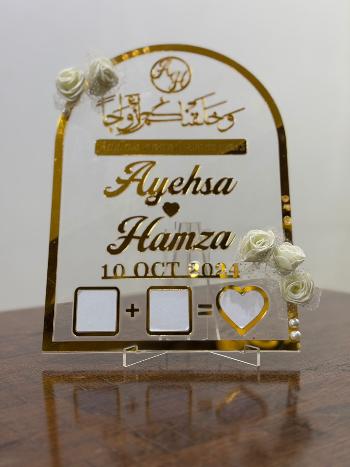 Nikah Thumb Board