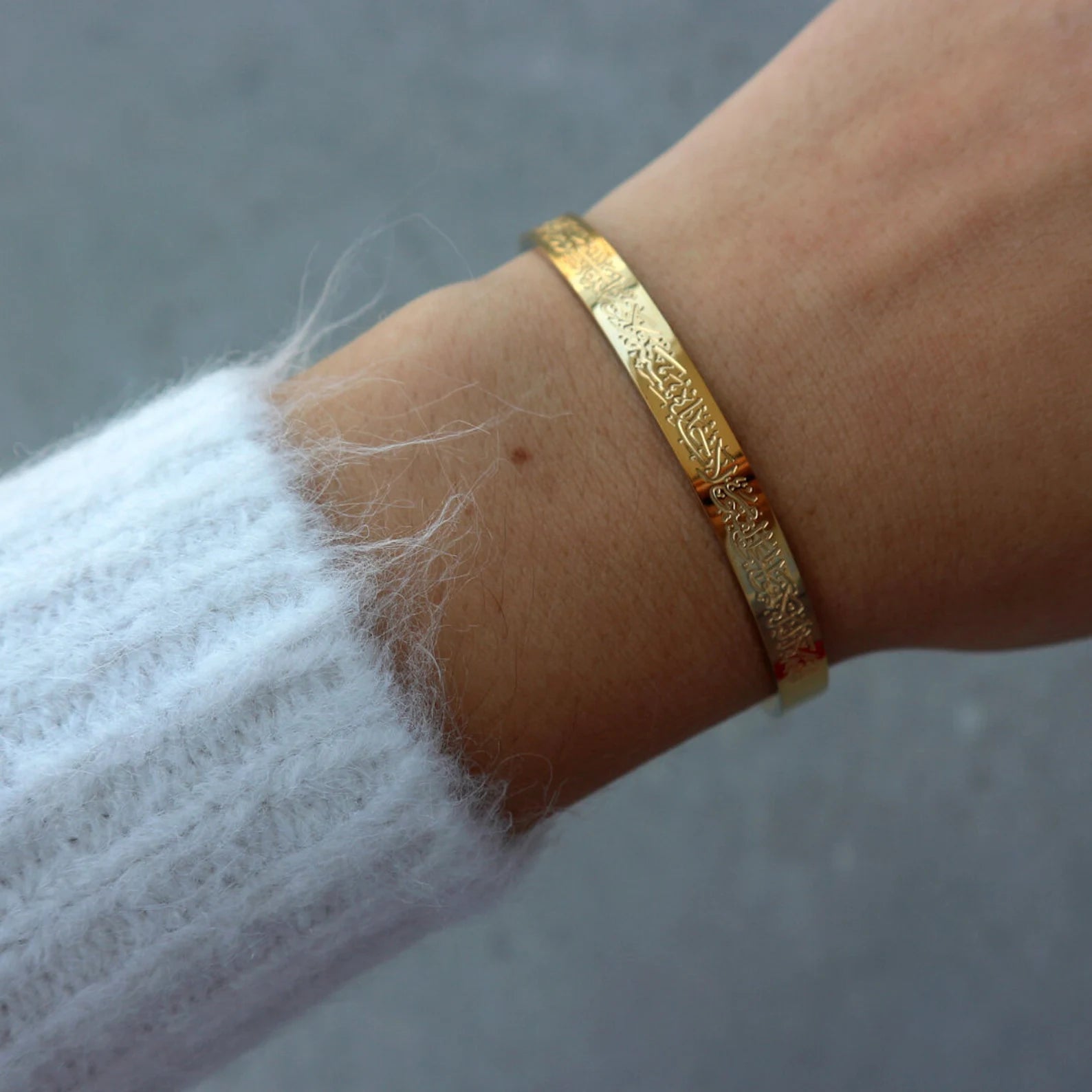 Ayat ul Kursi Adjustable Cuff