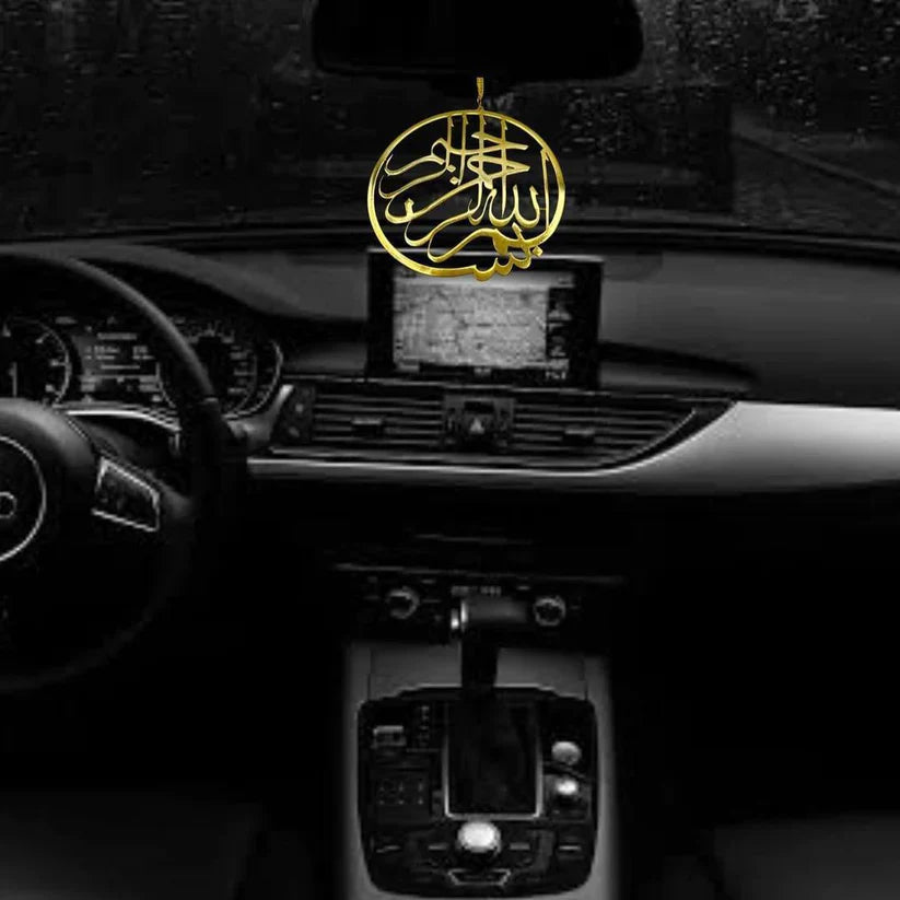 Bismillah Car Hang