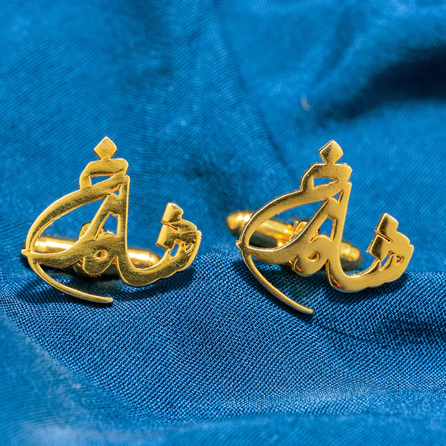 Arabic Style NAME CUFFLINKS