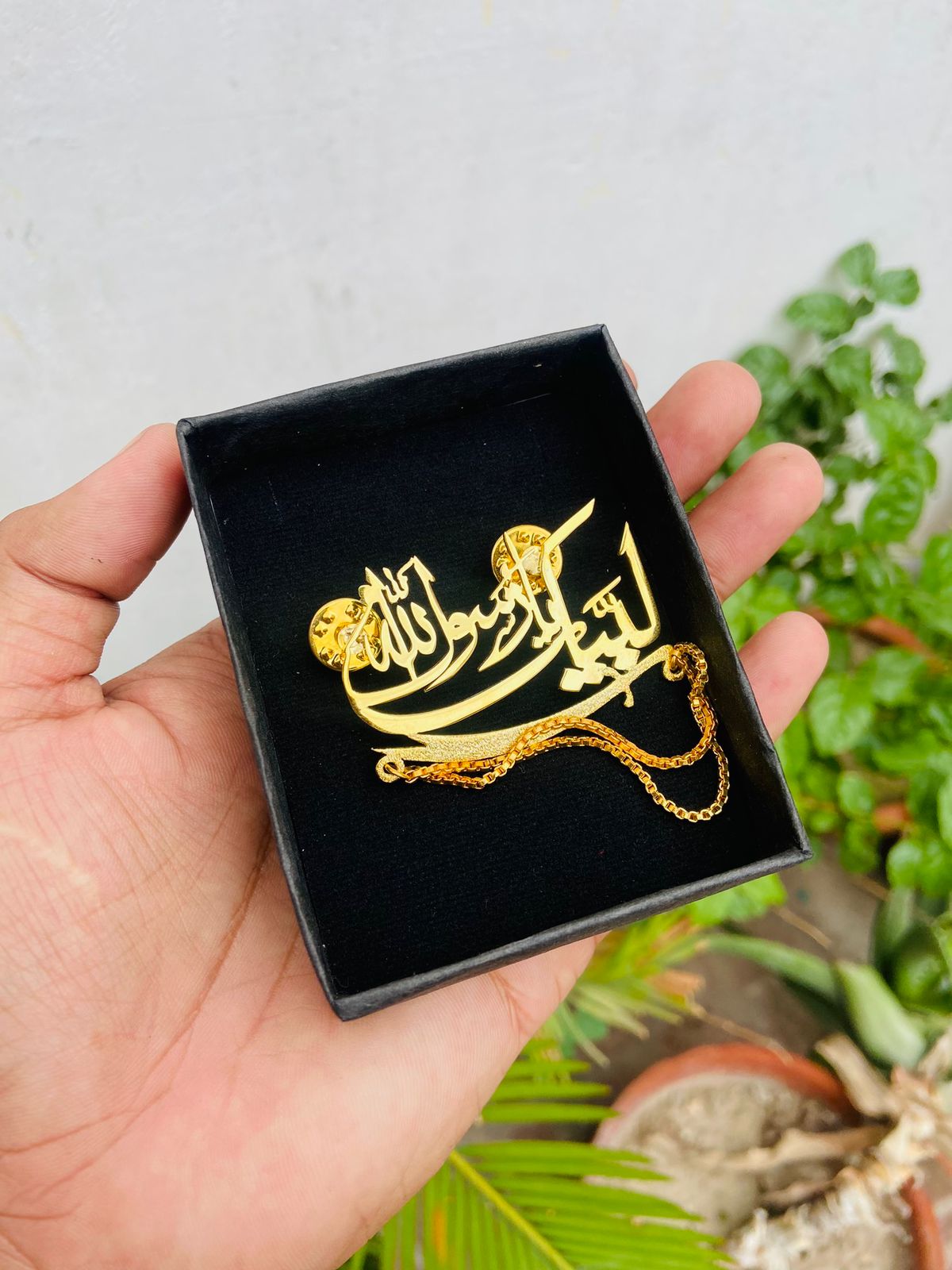 Lapel Pin (Eid Milad Un Nabi) & other Islamic