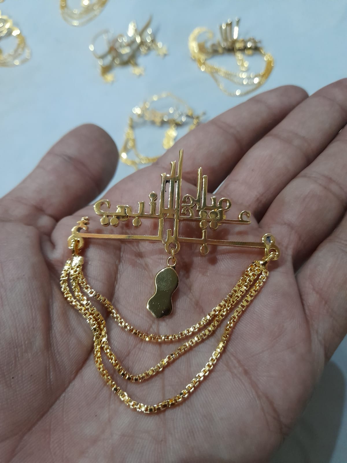 Lapel Pin (Eid Milad Un Nabi) & other Islamic