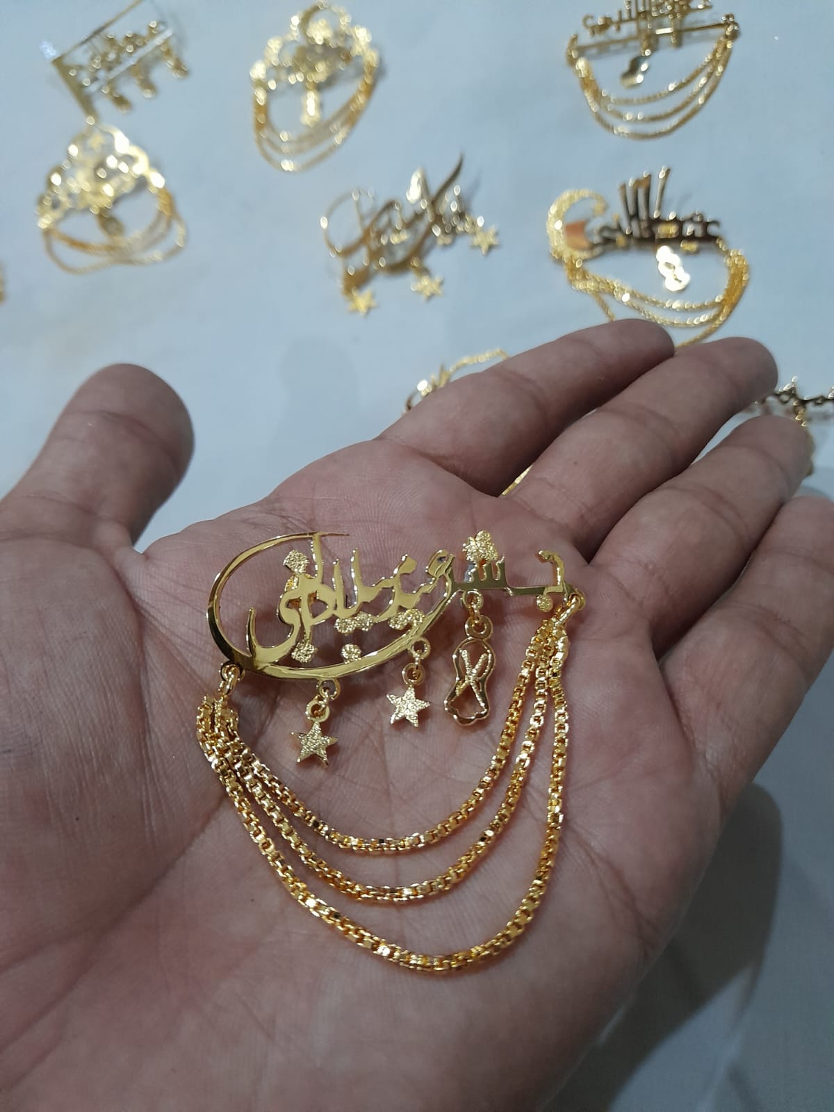 Lapel Pin (Eid Milad Un Nabi) & other Islamic