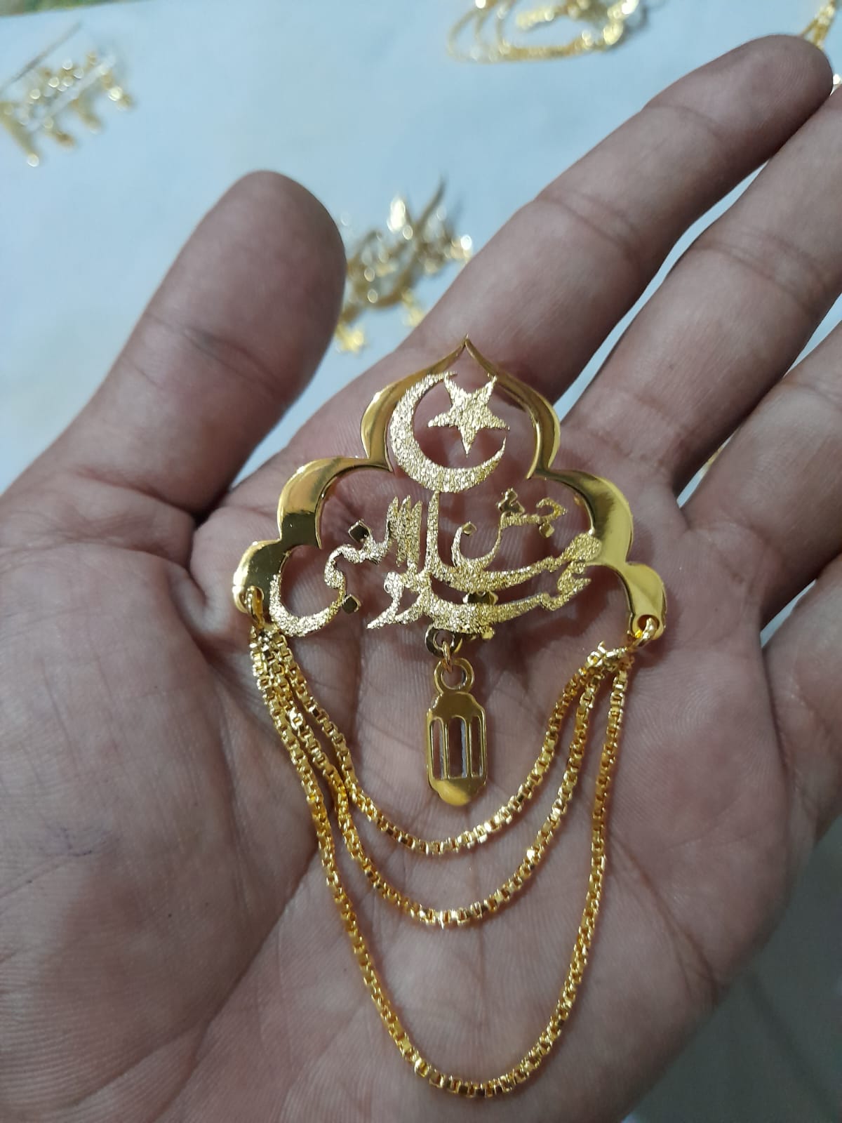 Lapel Pin (Eid Milad Un Nabi) & other Islamic